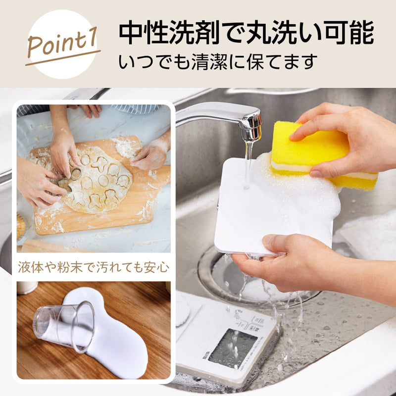 Tanita KW-320 WH Cooking Scale, Kitchen Scale, Waterproof, Digital, 6.6 lbs (3 kg), 0.1 g Unit, Washable Kitchen Scale 6.6 lbs (3 kg) 0.1 g Single Item