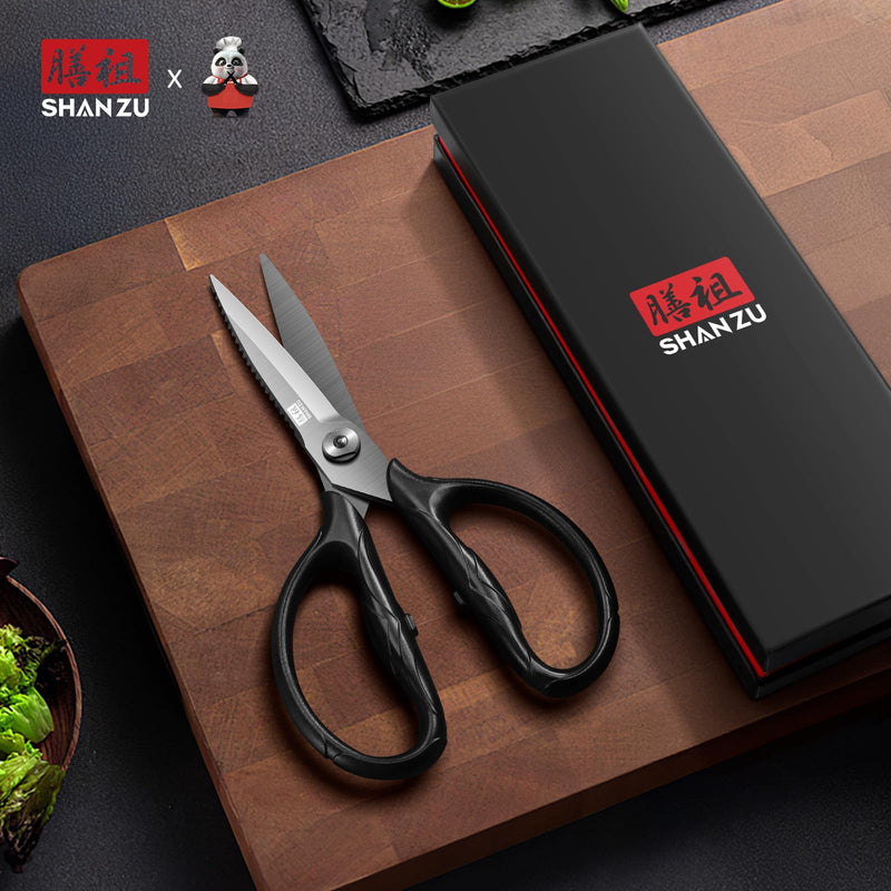 SHAN ZU 8.4" Titanium Heavy Duty Kitchen Scissors - Japanese 5Cr15MoV Stainless Steel Shears, All Purpose Detachable Shears for Meat/Herbs/Poultry, Dishwasher Safe, Gift Box Included (Black) 8.4" Black Titanium