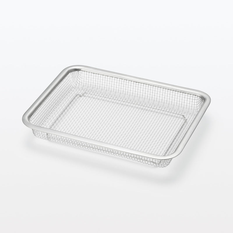 Stainless Steel Mesh Tray - Large 8.1" x 10.6" x 1.8"