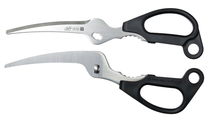 Green Bell SJ-K110 Stainless Steel Draw-Out Kitchen Scissors, Black, Made in Japan Curved Blade