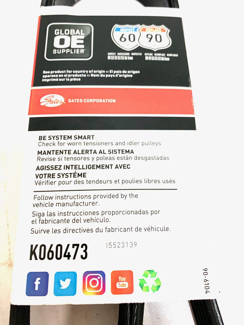 Gates K060473 Micro-V Serpentine Drive Belt