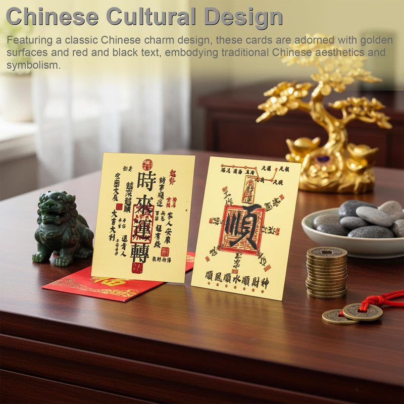 Fortune Amulet Card -2 Pieces Luck Enhancement Amulet Set, Chinese Feng Shui Charm Décor for Turning the Tide of Fortune and Smooth Sailing, Phone Sticker