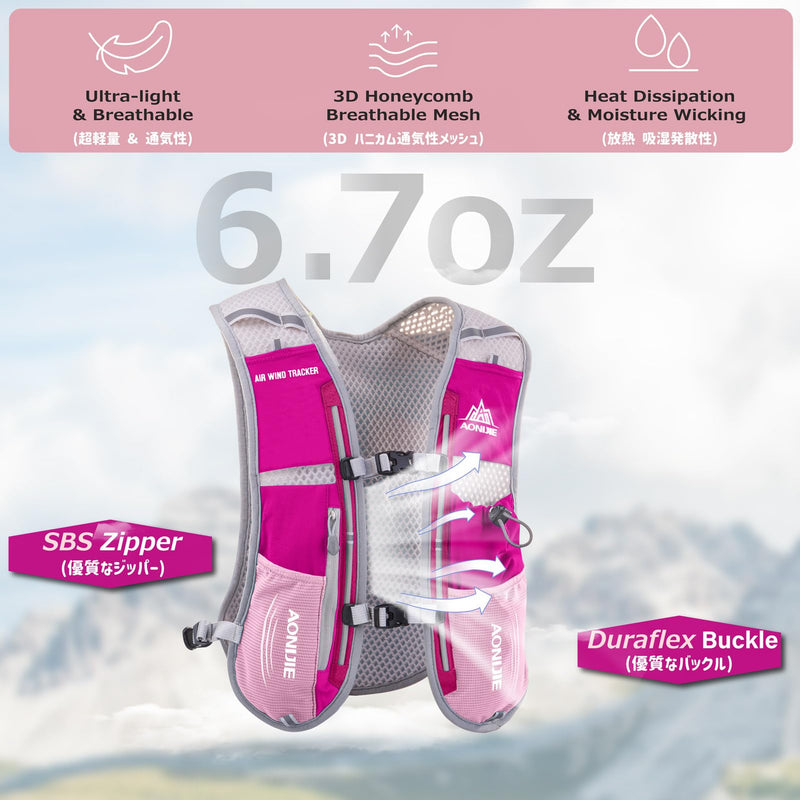 Azarxis Hydration Running Vest Backpack Pack 5L 5.5L for Women and Men Jogging Trail Race Marathon Cycling Hiking #1 Rose Red (5L) - with a Water Bladder (1.5L)