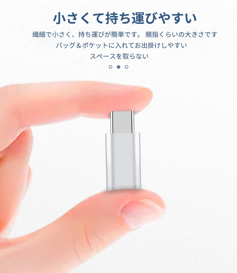 CD-JP-019-mc-to-tp Type C Adapter (3 Pack) Micro USB Female to USB C Male Charging Data OTG Converter for Android Thunderbolt 4 Plug for Pixel Compatible with Samsung Galaxy S22+