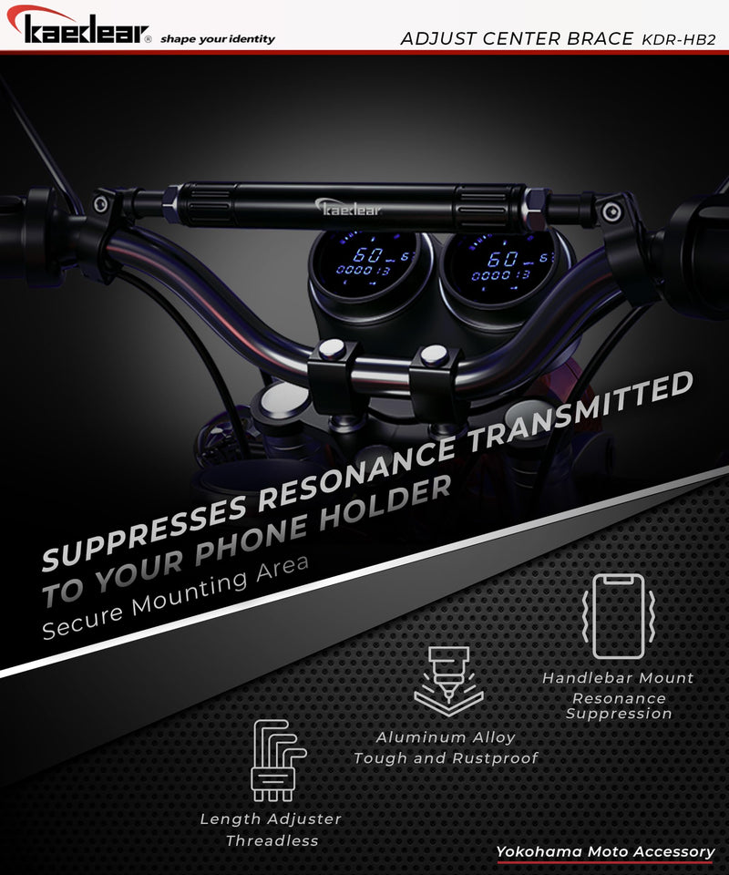KDR-HB2 Handlebar Brace Bar Motorcycle Multi-Bar Adjustable Center Brace Aluminum Alloy
