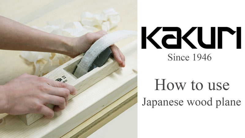 KAKURI Japanese Hand Plane 50mm, Woodworking Block Plane 9.5" x 2.5"