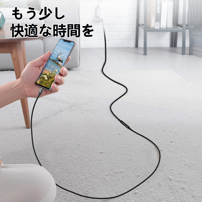20ft/6m USB C Extension Cable,Extra Length 20Gbps Data Transfer,100W Charging, 4K@60Hz Video,Nylon Braided Male to Female Extension cord for Laptop, Tablet,Home Theater, Monitor,Gaming consle. 20ft/6m