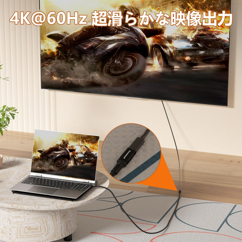 20ft/6m USB C Extension Cable,Extra Length 20Gbps Data Transfer,100W Charging, 4K@60Hz Video,Nylon Braided Male to Female Extension cord for Laptop, Tablet,Home Theater, Monitor,Gaming consle. 20ft/6m