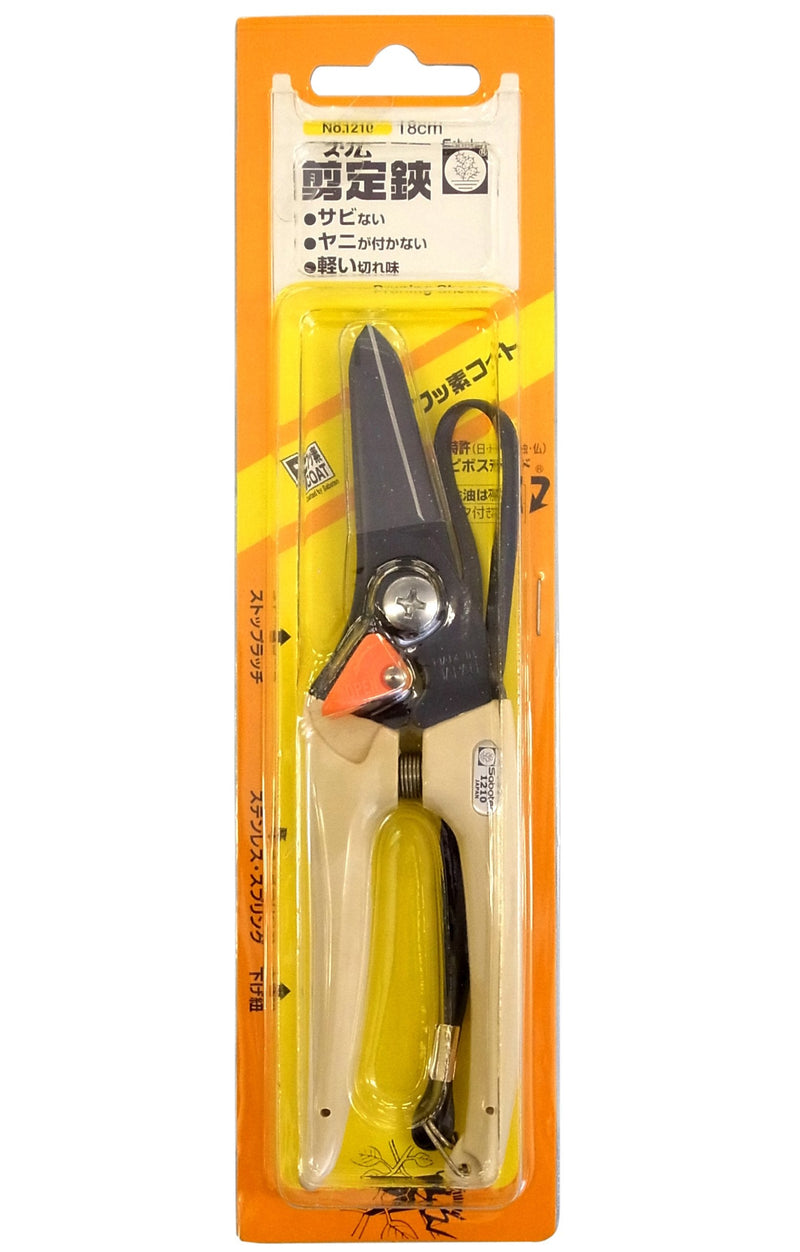Saboten Power Slim Pruning Shears 1200 (Japan Import)