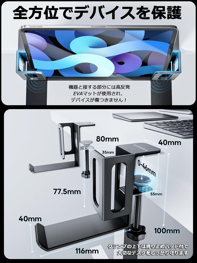 NODOCA Laptop Storage for Desk, MacBook Vertical Stand, Vertical Laptop Stand, with Headphone Holder, Desk Side Storage, Laptop Storage Rack[M, White]
