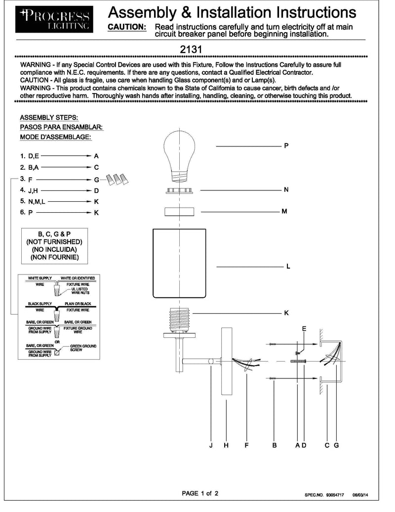 Progress Lighting Replay Collection 1-Light Etched White Glass Modern Bath Vanity Light Brushed Nickel, E26
