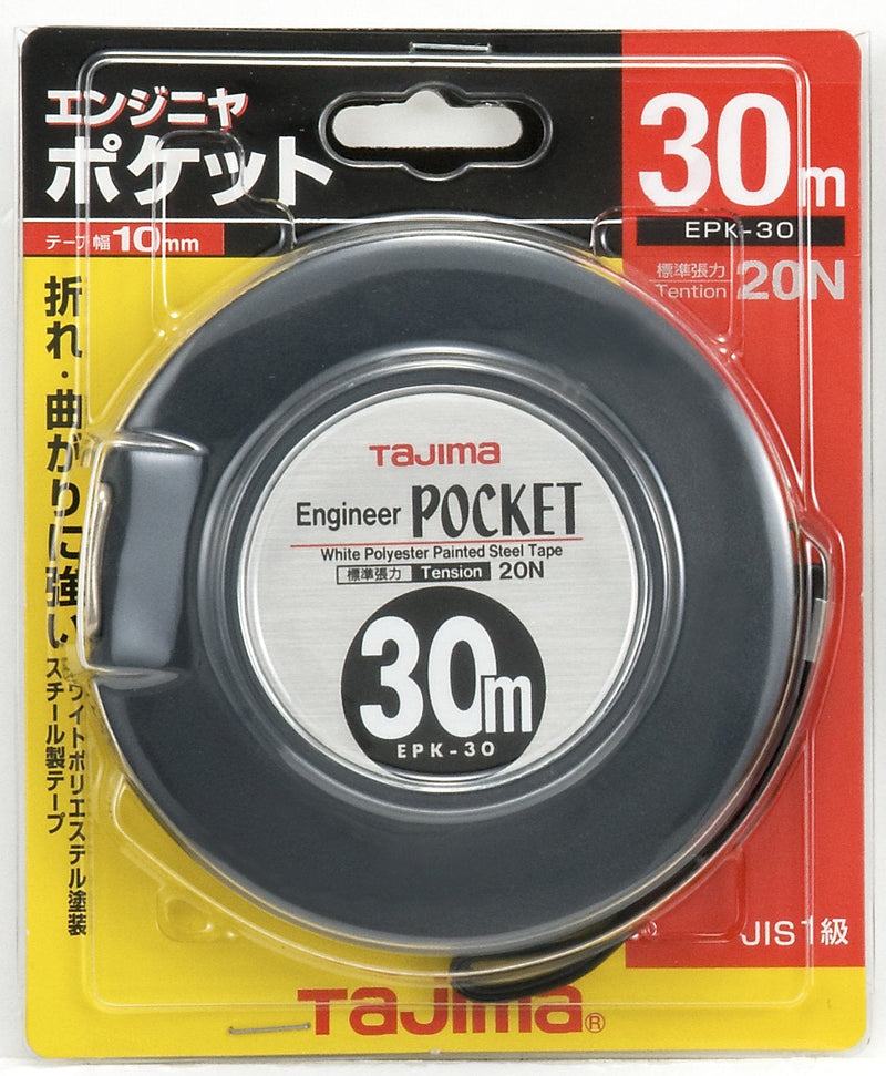 Tajima EPK-30BL Engineer Pocket, Width 0.4 inches (10 mm), Length 118.8 ft (30 m), Tension 20N 30 m