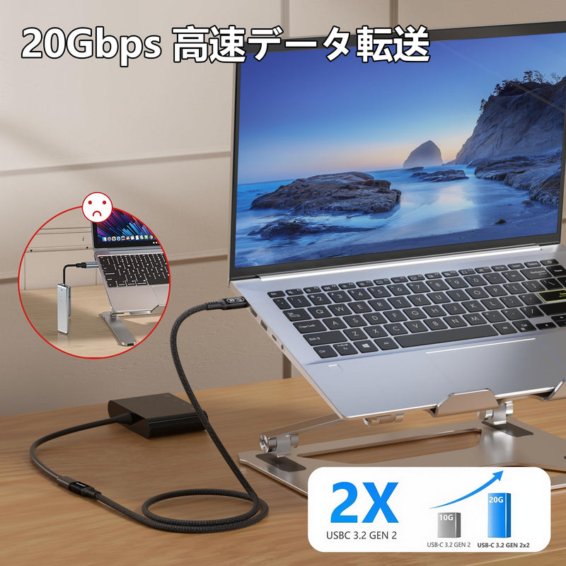 20ft/6m USB C Extension Cable,Extra Length 20Gbps Data Transfer,100W Charging, 4K@60Hz Video,Nylon Braided Male to Female Extension cord for Laptop, Tablet,Home Theater, Monitor,Gaming consle. 20ft/6m