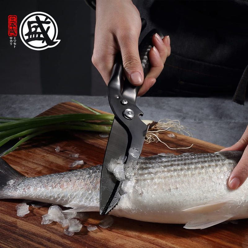 MITSUMOTO SAKARI 10 inch Japanese Kitchen Scissorss, Black Titanium Plating Kitchen Shears Heavy Duty, Multipurpose Alloy Steel Poultry Shears for Chicken, Meat, Bone & Fish