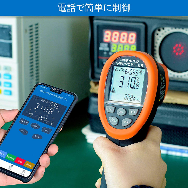 BTMETER BT-985CAPP Industrial Infrared Thermometer, 12:1 Distance Spot Ratio, Digital Non-Contact HVAC Laser Temperature Gun Test Temp -58℉~1472℉ for Kitchen Pizza Oven,NOT for Human BT-985CAPP Orange(-58℉ to 1472℉)