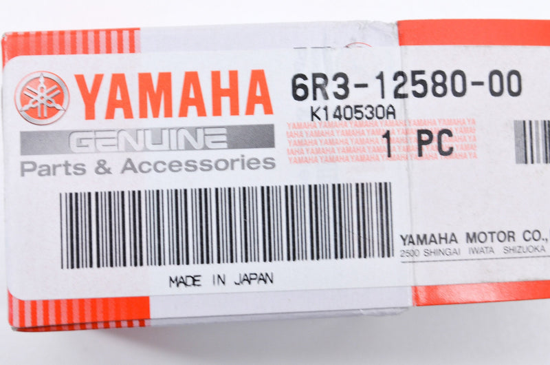 Yamaha Joint Assembly, #6R3-12580-00-00