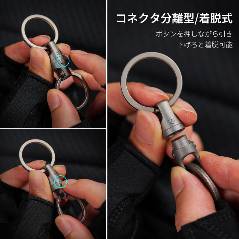 KeyUnity KA45 Titanium Quick Release Keychain, Magnetic Keychain For Car Keys-360 ° Rotatable Ka45-grey