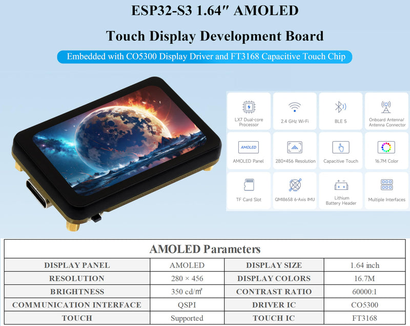 ESP32-S3 with 1.64inch AMOLED Touch Display Development Board, 280 x 456, QSPI Interface, Onboard Accelerometer and Gyroscope Sensor,Type-C, UART, I2C, etc. Ideal for HMI and ESP32-S3 Applications