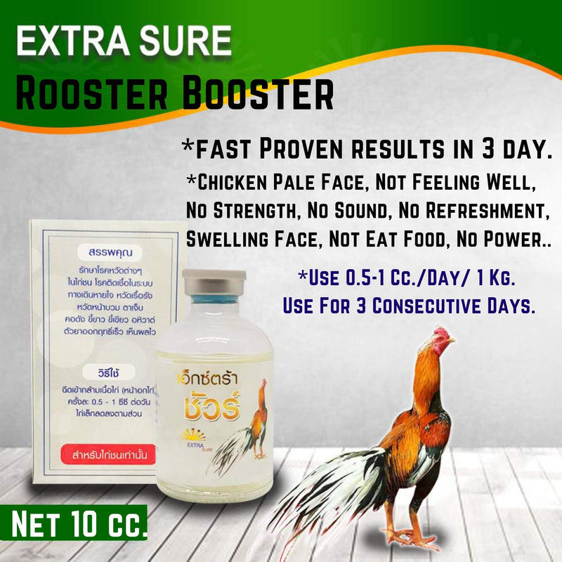 EXTER Sure Rooster Booster Health Vitamin Support Fast Result, Stimulates & Improved Immunity Feed Nourishing Poultry (EXTER Sure Increasing Fast Energy 10 ML.)