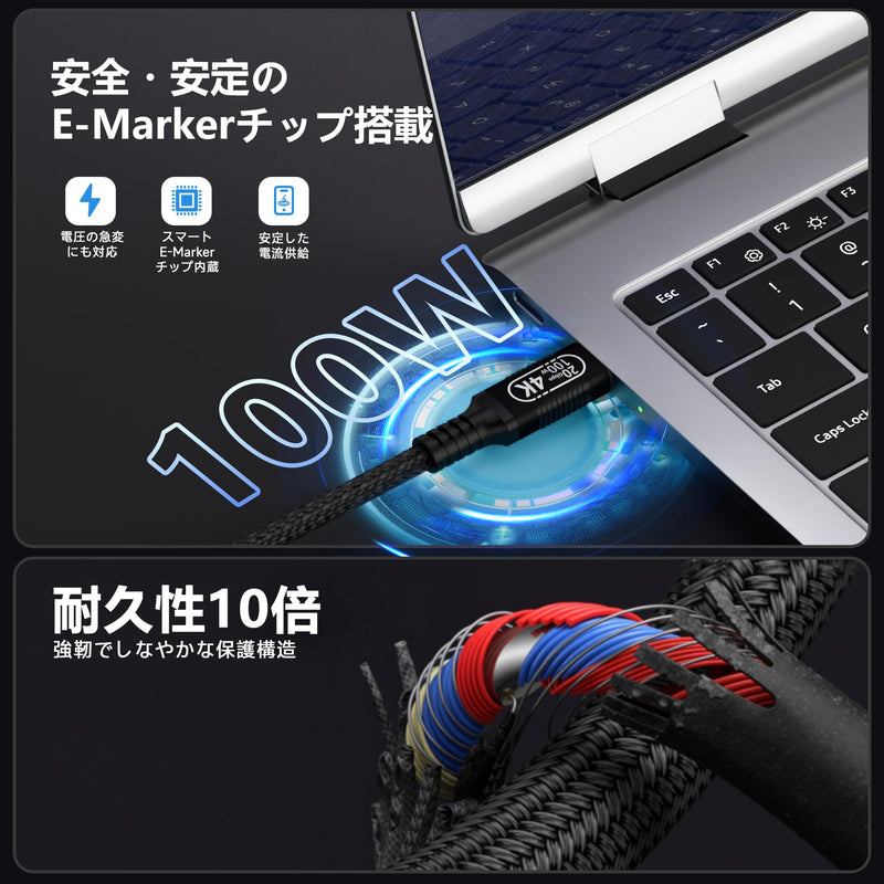 20ft/6m USB C Extension Cable,Extra Length 20Gbps Data Transfer,100W Charging, 4K@60Hz Video,Nylon Braided Male to Female Extension cord for Laptop, Tablet,Home Theater, Monitor,Gaming consle. 20ft/6m