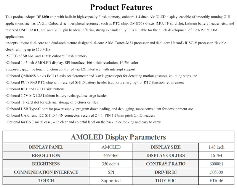 RP2350 1.43inch AMOLED Touch Display Development Board, 466x466, SPI Interface Round Display, Onboard Accelerometer and Gyroscope Sensor, USB, UART, I2C and GPIO, etc. with CNC Metal Case