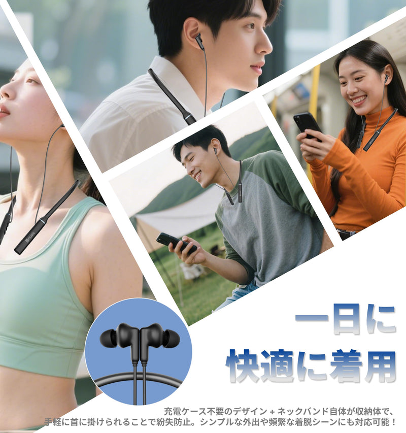 Hmusic A3 OTG Neckband Headphone, 3-EQ Mode/Dual USB-C Charging/12mm Driver | 35H Playtime, Bluetooth 5.4, Magnetic Earbuds, Connect with 2 Devices, Around Neck Wireless Earphone for Office/Travel/Sports GunGrey