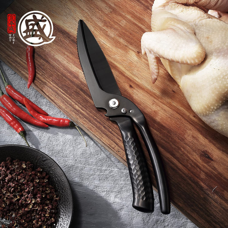 MITSUMOTO SAKARI 10 inch Japanese Kitchen Scissorss, Black Titanium Plating Kitchen Shears Heavy Duty, Multipurpose Alloy Steel Poultry Shears for Chicken, Meat, Bone & Fish