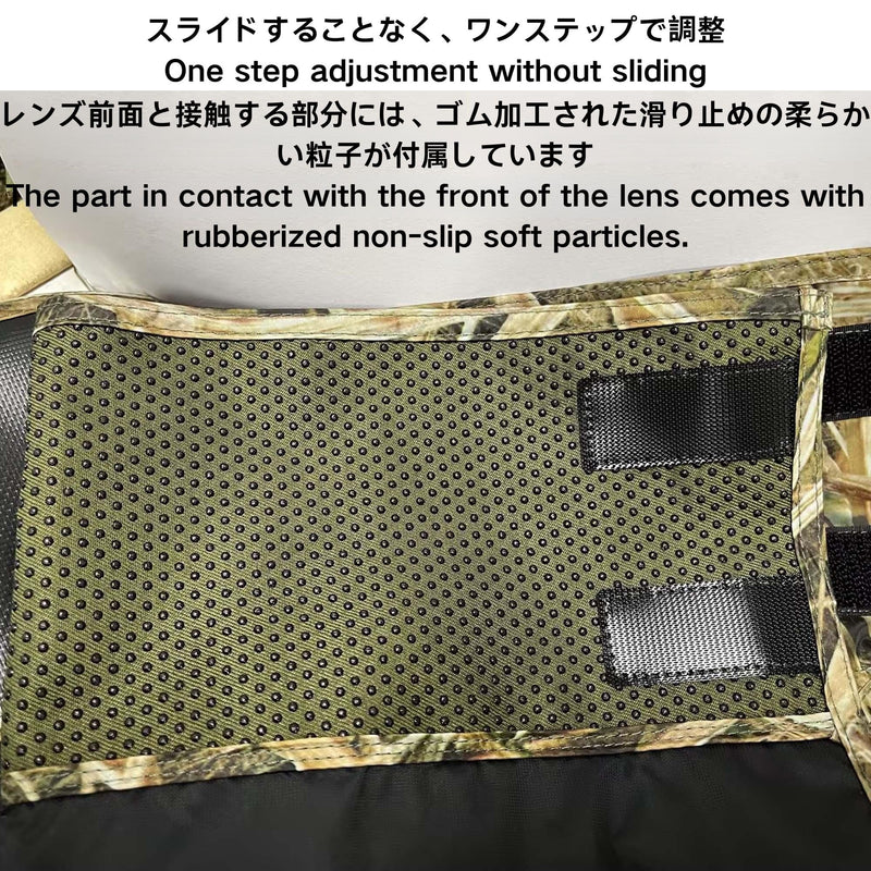 ZZQ&CCF Waterproof Telephoto Lens Nylon Raincoat Compatible with Canon RF 200-800/100-300, for Nikon Z 180-600/200-500, for Sigma 150-600/60-600, DSLR Camera #M Green Leaves M