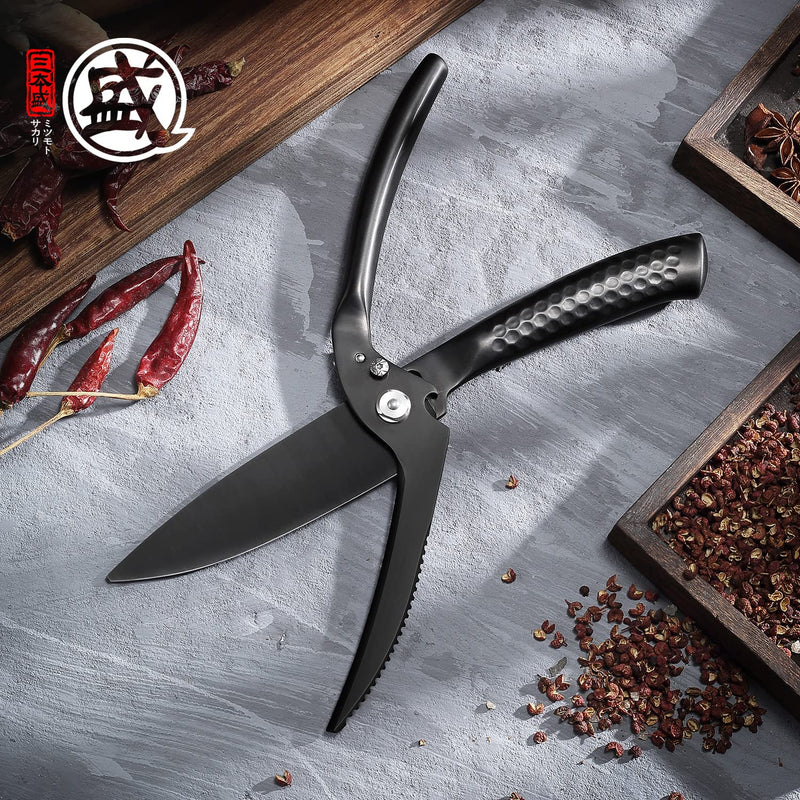 MITSUMOTO SAKARI 10 inch Japanese Kitchen Scissorss, Black Titanium Plating Kitchen Shears Heavy Duty, Multipurpose Alloy Steel Poultry Shears for Chicken, Meat, Bone & Fish