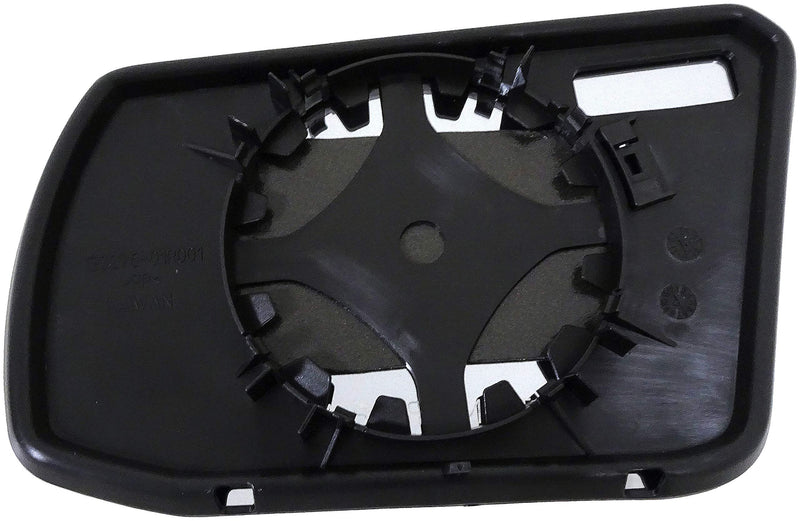 Dorman 56535 Passenger Side Door Mirror Glass Compatible with Select Nissan Models