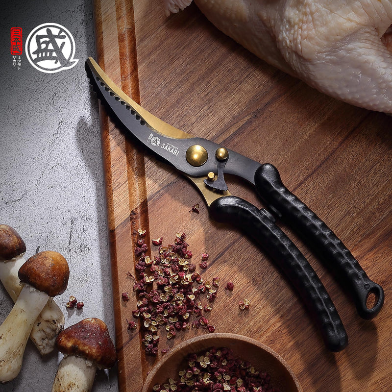MITSUMOTO SAKARI Kitchen Scissors Heavy Duty, Poultry Shears Titanium Steel for Cutting Chicken Meat & Bones Professional Poultry Shears