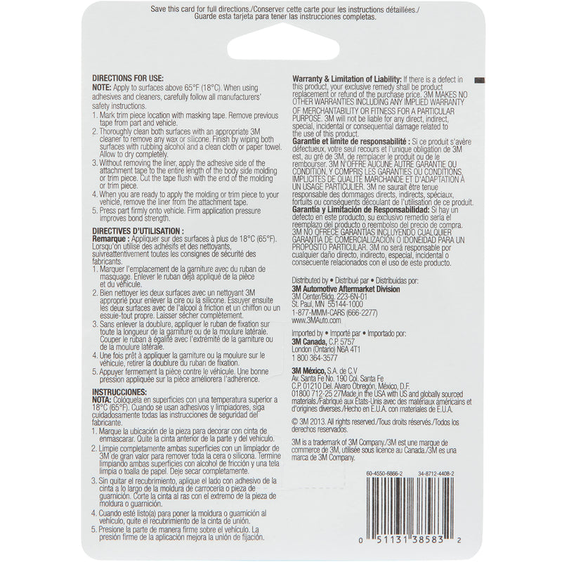 3M Exterior Attachment Tape, Ideal for Moldings, Emblems and Trim, 1/4 in width x 5 yards in length, 1 roll 1/4" w x 5 yards