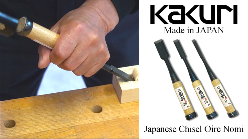 KAKURI Japanese Wood Chisel Set 3-Piece, Woodworking Bench Chisel Set White Oak