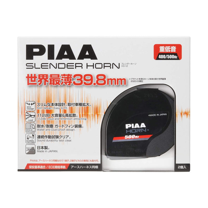 PIAA Re-HO-12 with two Horne -slender Horne- 400Hz/500Hz black Japan used like new