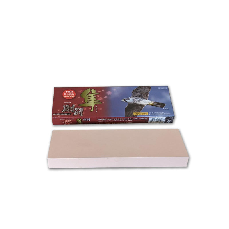 Naniwa Polishing Industries QA-0354 Professional Finishing Whetstone, Goken, Hayabaya #4000
