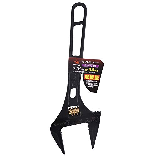 Fujiya Tools, FLA-43-BG, Adjustable wrench, Black & Gold color- 0-43mm (opening size)