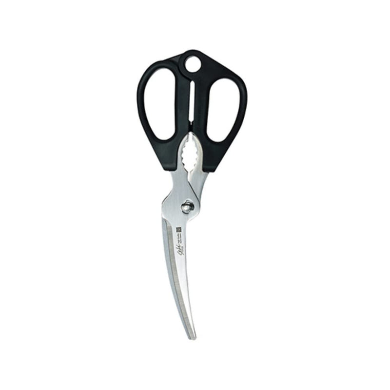 Green Bell SJ-K110 Stainless Steel Draw-Out Kitchen Scissors, Black, Made in Japan Curved Blade