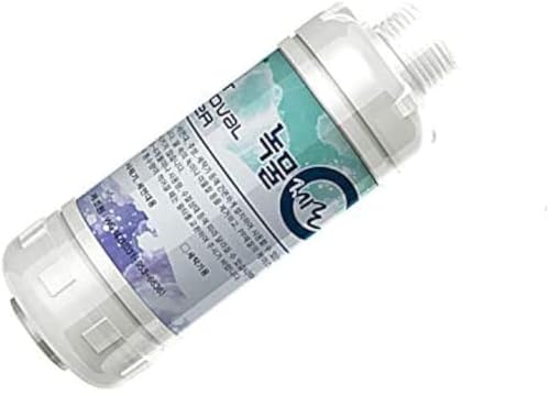 ZeroRust Rust and Removal Filter for Washing Machines: 5μm 20mm (3/4)