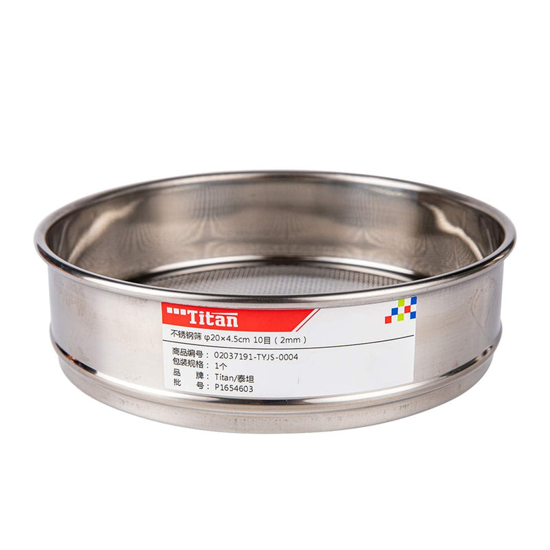 φ20×4.5cm Diameter 10 Mesh 304 Stainless Lab Sieves Economy Test Sieve 304 Stainless Steel Wire Cloth（2mm） 10 Mesh (2mm)