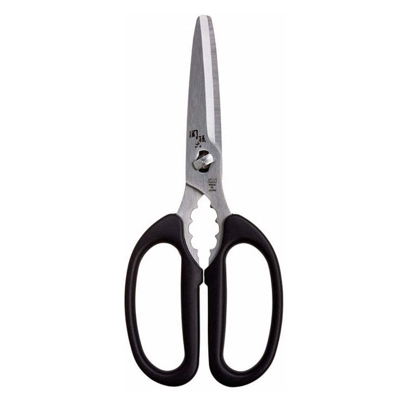 Kai Corporation KAI DH3348 Kitchen Scissors, Sekimoroku, Disassembly, Compact, with Cap, Kitchen Tool, Made in Japan Compact Kitchen Shears (with caps)