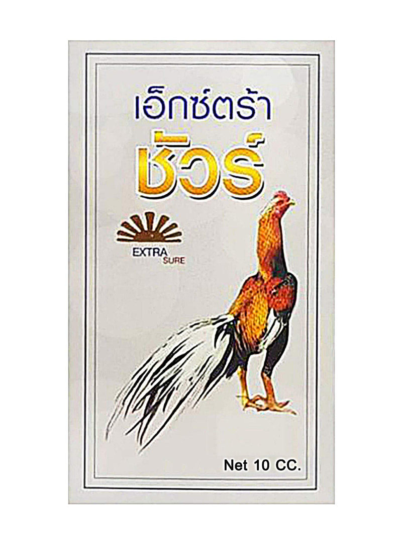 EXTER Sure Rooster Booster Health Vitamin Support Fast Result, Stimulates & Improved Immunity Feed Nourishing Poultry (EXTER Sure Increasing Fast Energy 10 ML.)