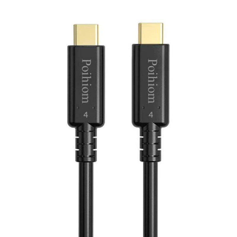 USB4/Thunderbolt 4 Cable 40Gbps 8K Video and 100W Charging Full-Featured USB C Cable Compatible with Thunderbolt 3 for iPhone15 Pro MacBook,External SSD,eGpu,Type C Docking Station (0.8)