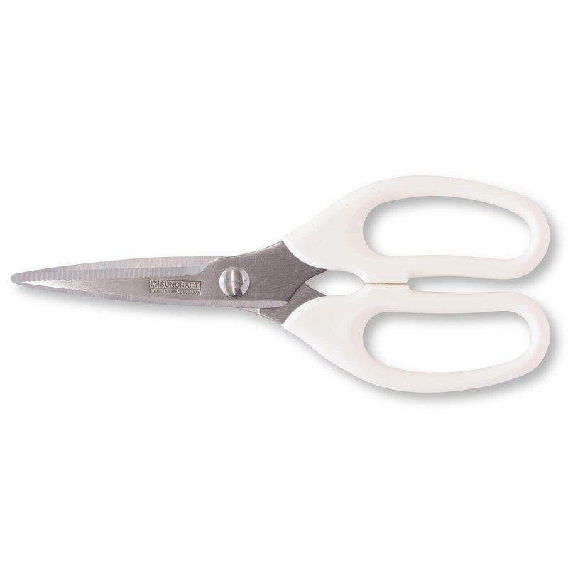 Kids Kitchen Scissors, Right-hand, with Safety Cover, Made in Japan, Stainless steel for easy cleaning, Small Size For Kids