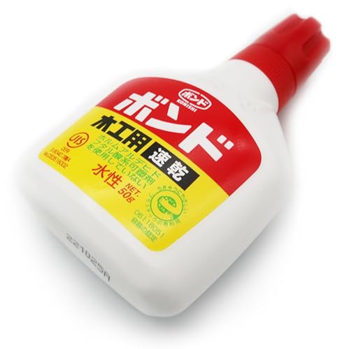 Speedy Glue for Wood, Cloth, Paper, Nearly Transparent and Machinable After 1-2 Hours (68°F), Leave for 24 Hours After Pasting to Adhere Firmly, Made in Japan (Small/1.76oz) Small/1.76oz (50g)