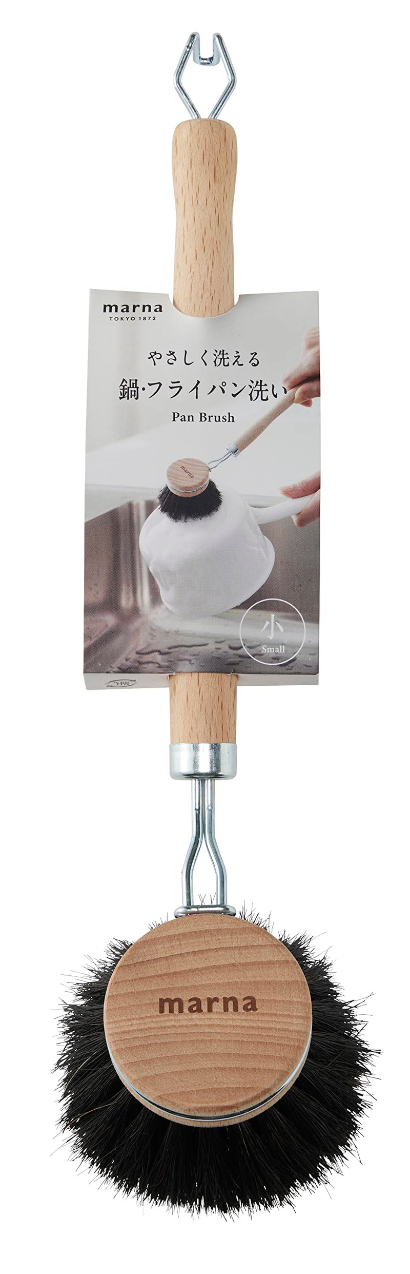 Marna K813 Pot & Pan Washing Brush (Horse Hair/Soft/Small), Kitchen, Dishwashing (Patterned/Wooden), Kitchen Brush Small