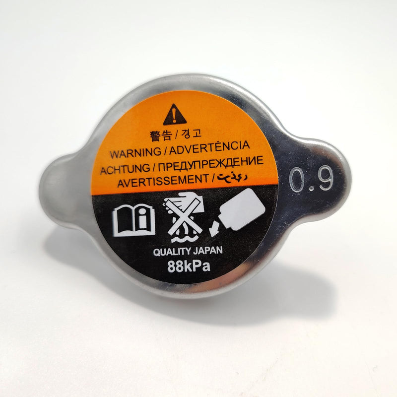 21430-7999C Radiator Cap Compatible With Nissan 200SX 350Z 370Z Infiniti FX45 FX35 21430-7995A Radiator Coolant Cover Cap OEM 21430-7999C 21430-7995A 214307996C 214307999A (88kPa (0.9))