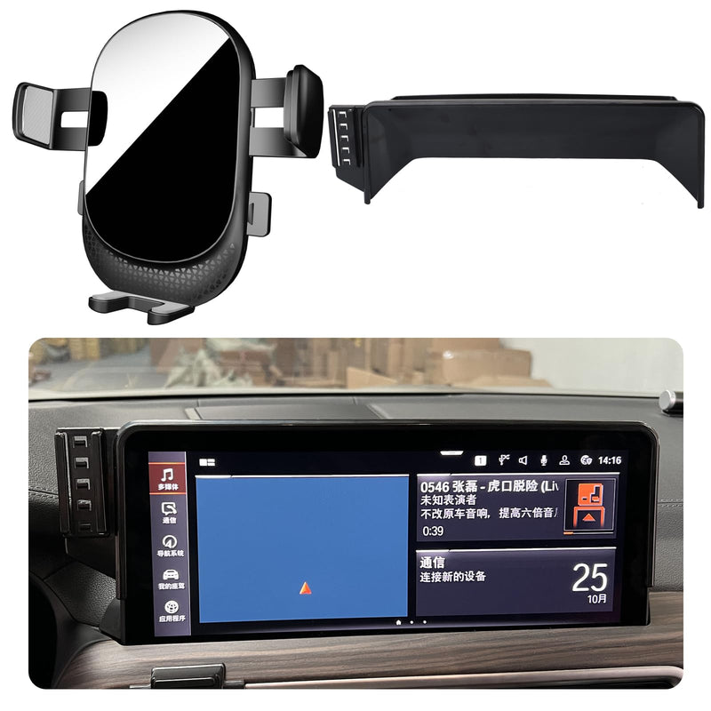 Car Phone Holder for BMW X3/X4 Auto Accessories [Only for 2022-2024 X3/X4 12.3" infotainment touchscreen] [XX No Fit 10.25" central touchscreen XX] [Auto Lock Hands Free Automobile Cell Phone Mount] 2022-2024 X3/X4（Screen）