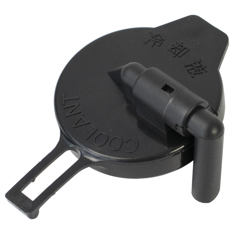 Engine Coolant Expansion Tank Cap 16471-0A030 for Toyota Sienna 2004-2010 for Lexus RX330 2004-2006 RX350 2007-2009 Coolant Reservoir Cap 164710A030