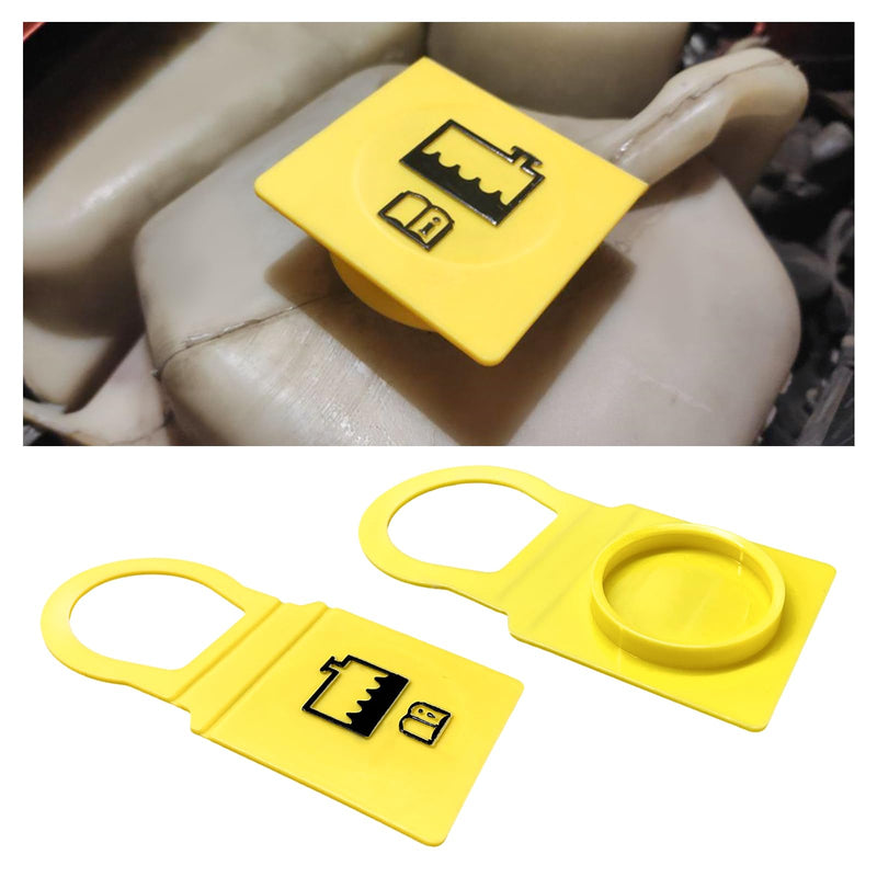 Engine Coolant Reservoir Cap, Coolant Recovery Water Tank Cap OEM 55111074AA 52079331, Coolant Tank Cap Compatible with Grand Voyager Wrangler Cherokee, Car Accessories (2 PCS) 2 PCS