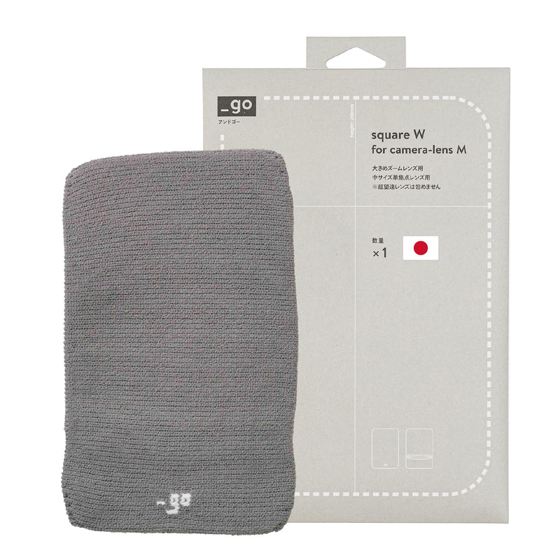 Camera Lens Cover, Square W, Made in Japan, M, Light Gray M size